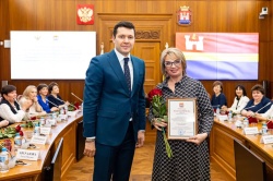 Педагог гимназии «Вектор» получила Благодарность Губернатора Калининградской области