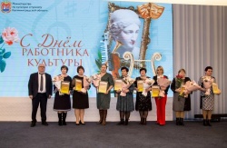 Представители учреждений культуры округа стали лауреатами ежегодного конкурса «Обновление»