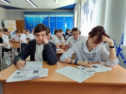 Зеленоградские школьники написали «Диктант Победы»