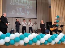 Артисты областного музыкального театра выступили перед школьниками с программой «Поэты серебряного века»