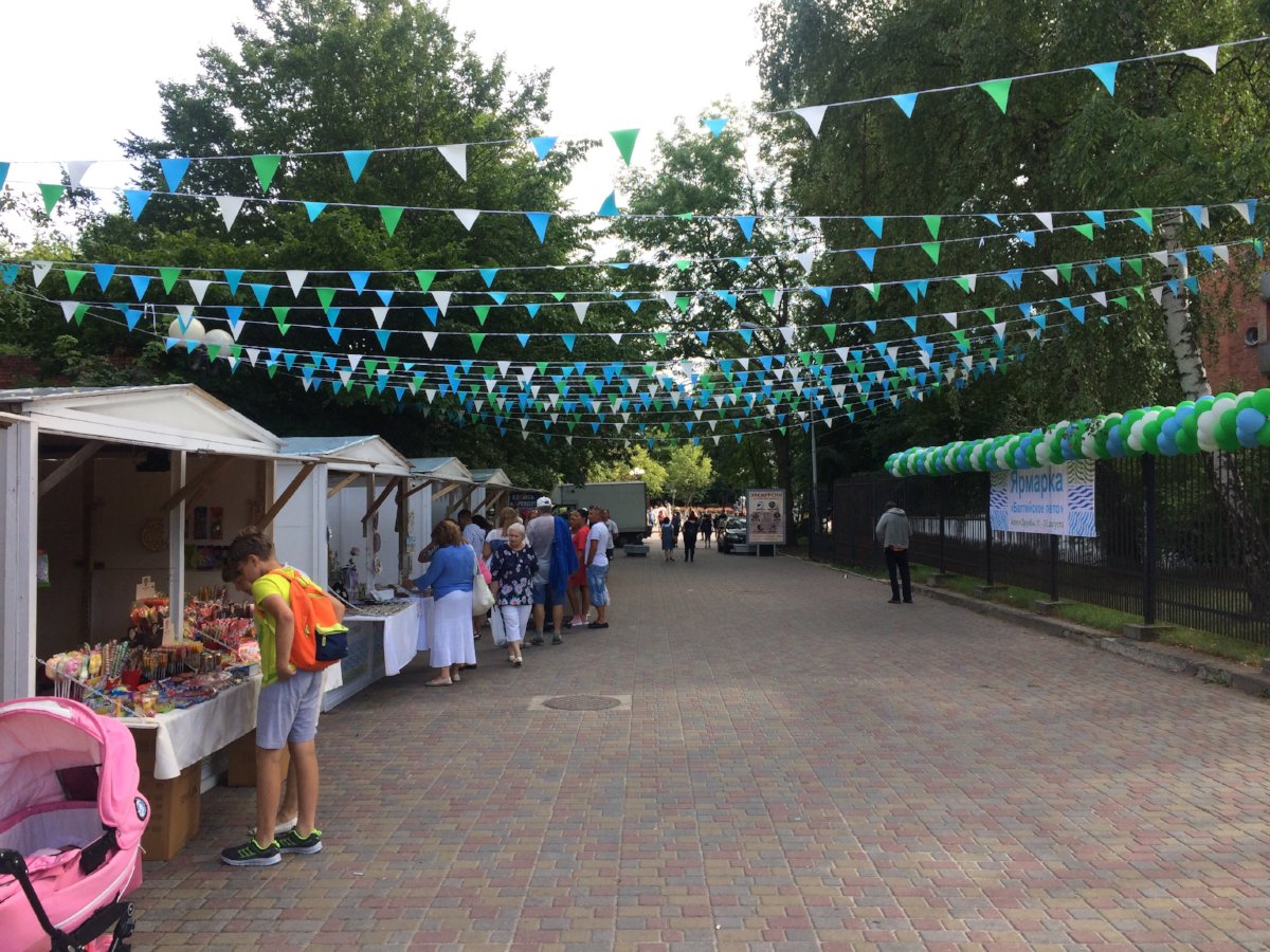 В Зеленоградске продолжается ярмарка «Балтийское лето»