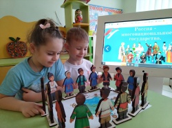 Дошкольникам и школьникам рассказали о воссоединении Крыма и Севастополя с Россией