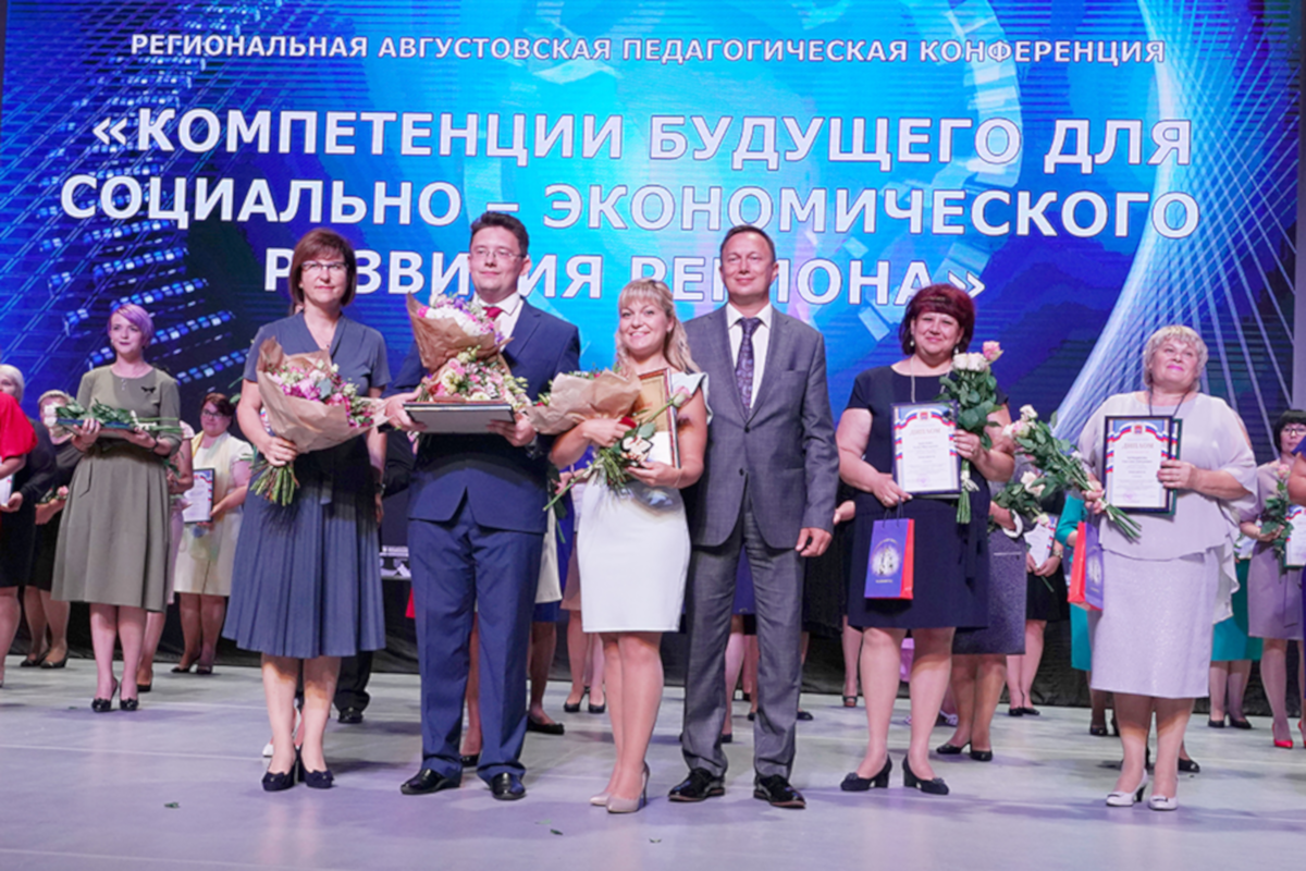Педагог из Зеленоградска получила титул «Воспитатель года 2018»