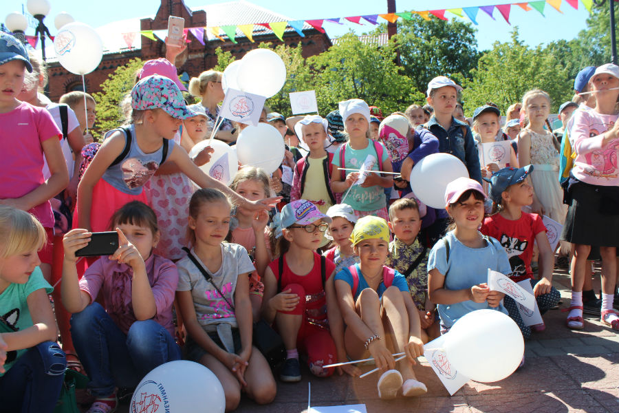 В Зеленоградске отметили День защиты детей
