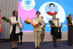 Воспитатель детского сада «Солнышко» стала победителем регионального этапа конкурса «Воспитатель года»