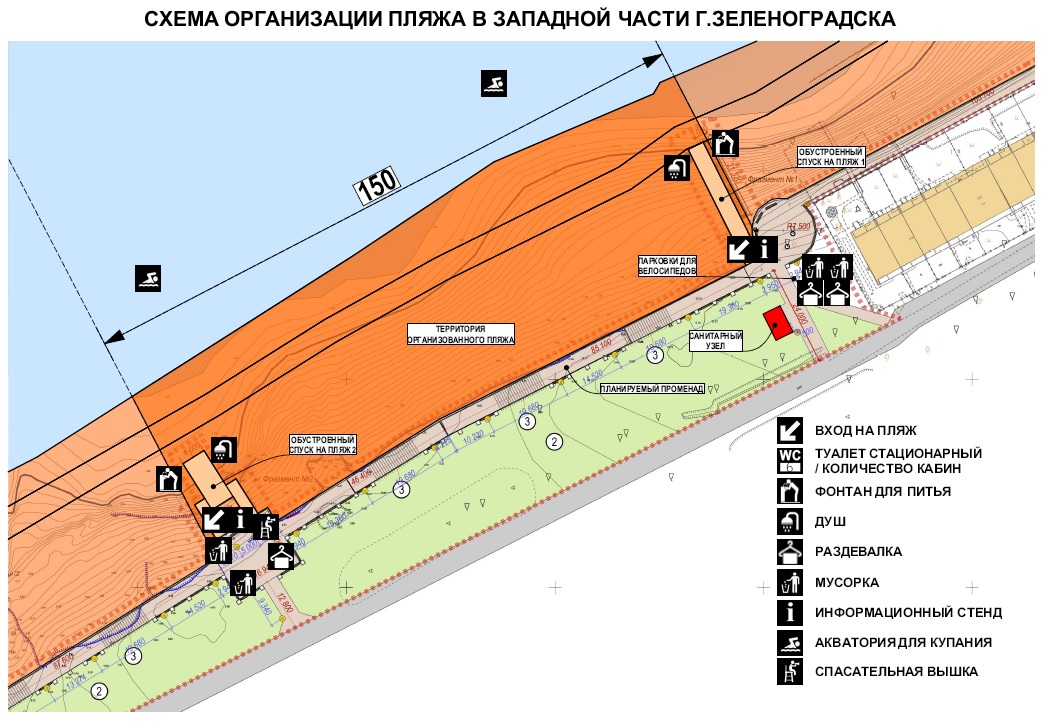 Обустройство нового муниципального пляжа в Зеленоградске