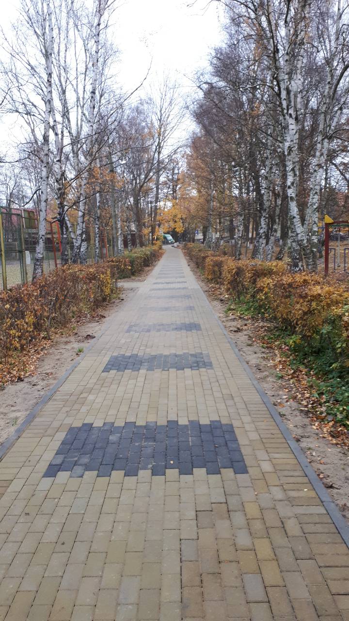 Новый тротуар к гимназии "Вектор"