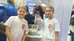 Зеленоградские ученики представили регион на международной выставке-форуме «Россия» в День Образования