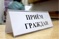  18 декабря в Коврово личный приём граждан проведут прокурор Зеленоградского района и депутат Законодательного собрания