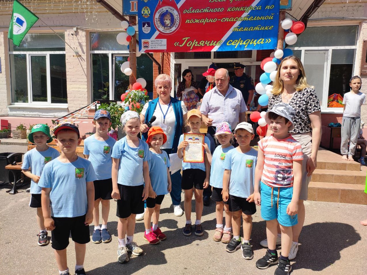 Детсадовцы из Холмогоровки взяли бронзу в областном конкурсе юных пожарных 