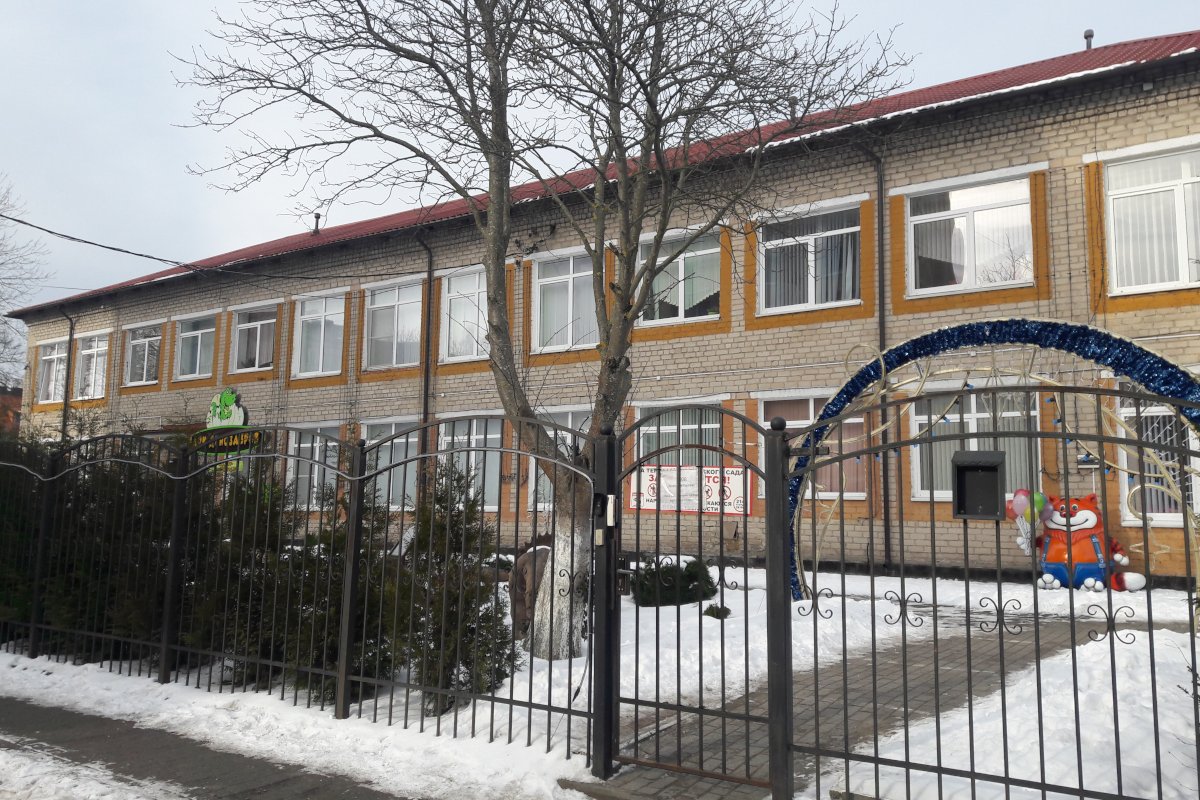 В Зеленоградске отремонтируют фасад детского сада