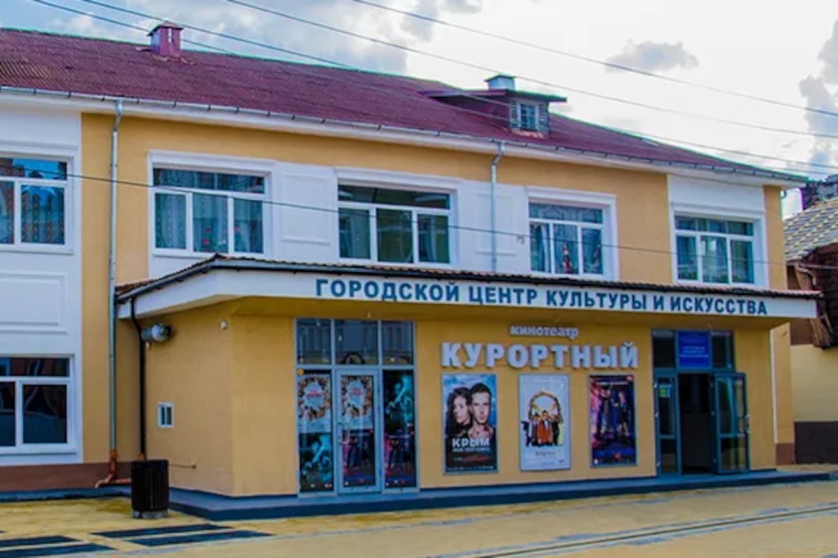 Зеленоградский городской округ входит в тройку лидеров в рейтинге работы культурно-досуговых учреждений муниципальных образований Калининградской области