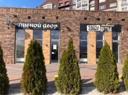 Магазин, расположенный по адресу: г. Зеленоградск, ул. Тургенева, д. 10Д