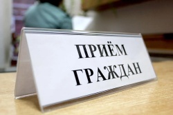 7 декабря в Кострово личный приём граждан проведут прокурор Зеленоградского района и депутат Законодательного собрания