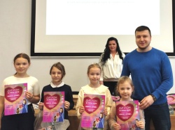 На заседании КДН наградили  детей-победителей конкурса рисунков «Доброе сердце»
