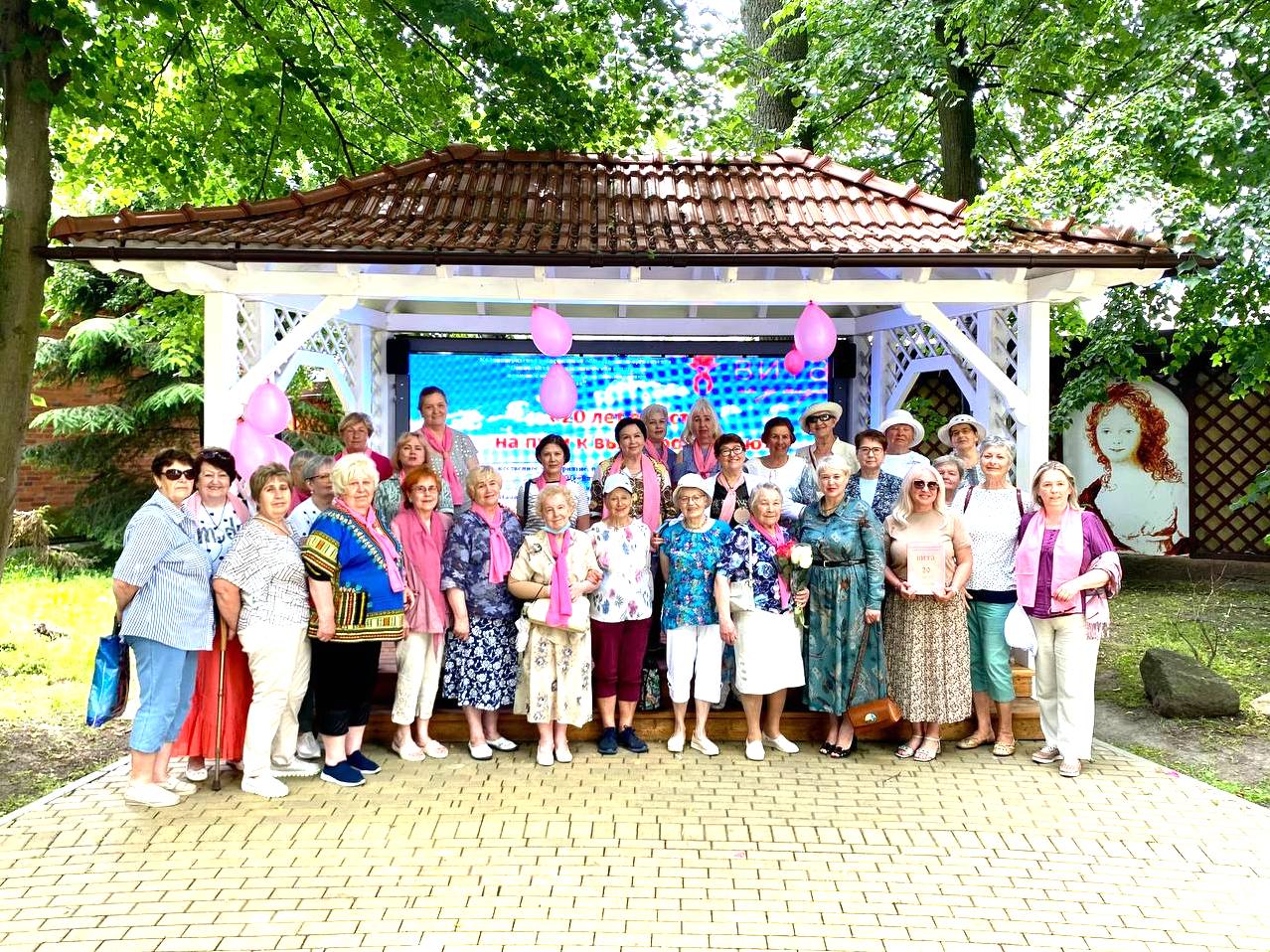 В Зеленоградске отметили 20-летие общественной организации «Вита», поддерживающей женщин с онкологическими заболеваниями 