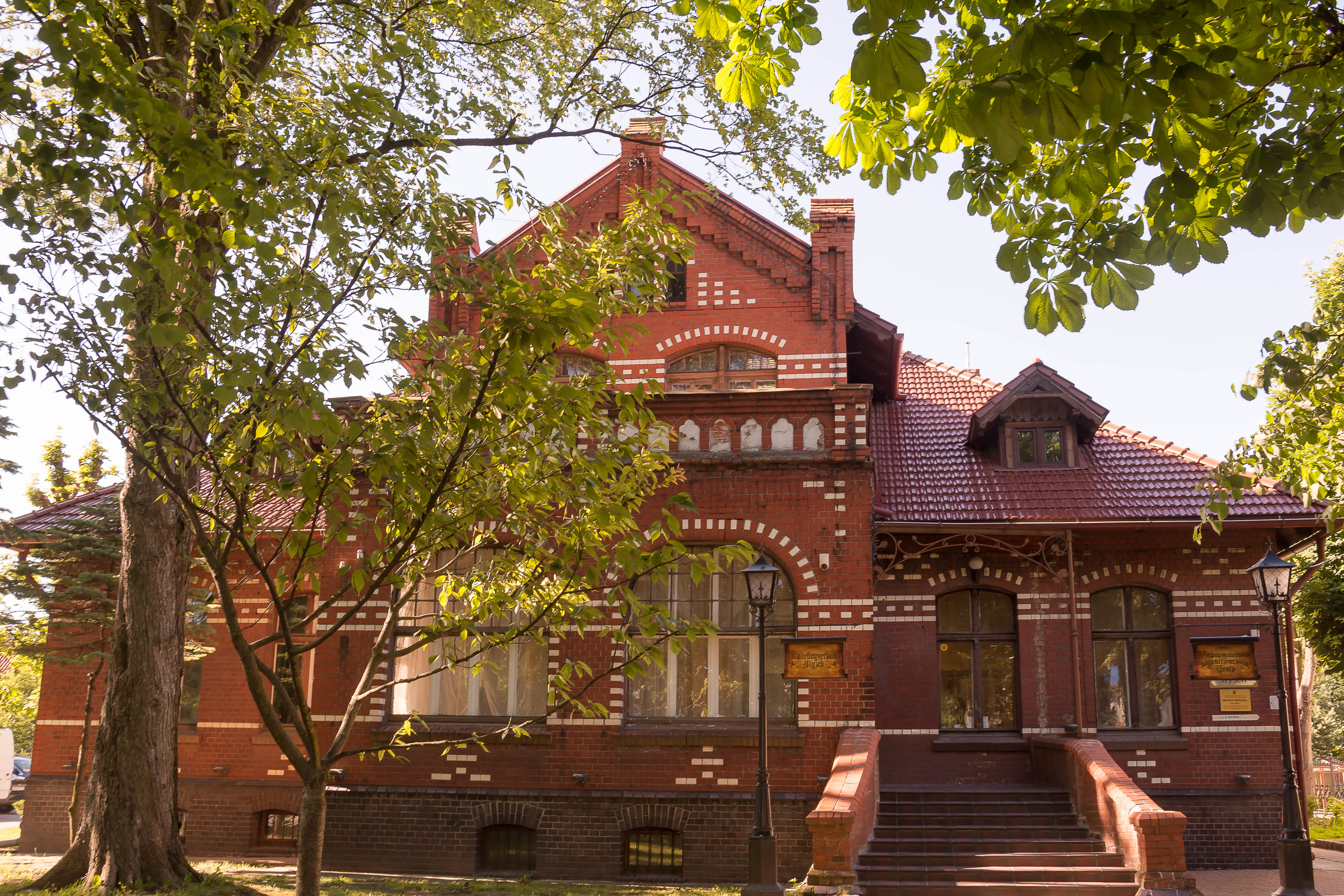 Зеленоградский краеведческий музей отмечает 22 года работы