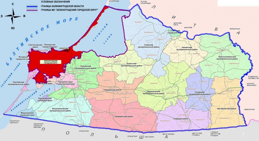 Большая страна граничащая с калининградской области россии