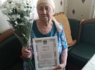 Труженицу тыла и ветерана Великой Отечественной войны поздравили с 92 днем рождения