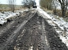 В пяти поселках Зеленоградского округа за прошедшую неделю грейдировали дороги 